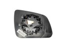 CRISTAL RETROVISOR IZQUIERDO A2048100921 1051317020/31502241/2220495/ME0297514
