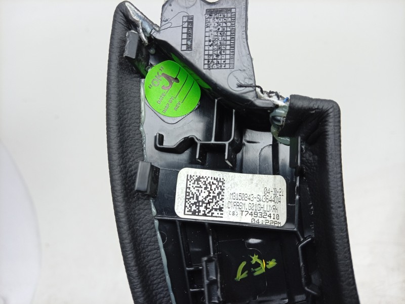 Recambio de moldura para bmw x4 (g02, f98) xdrive 20 d mild-hybrid referencia OEM IAM  7422689 