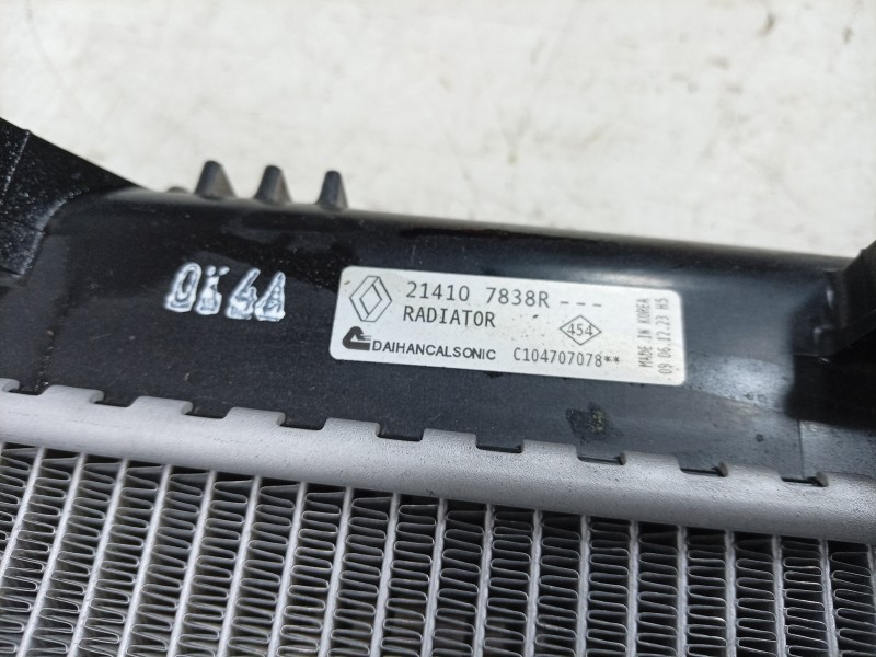 Recambio de radiador agua para renault arkana i (lcm_, ldn_) 1.3 tce 140 (ldn0) referencia OEM IAM  214107838R 550432