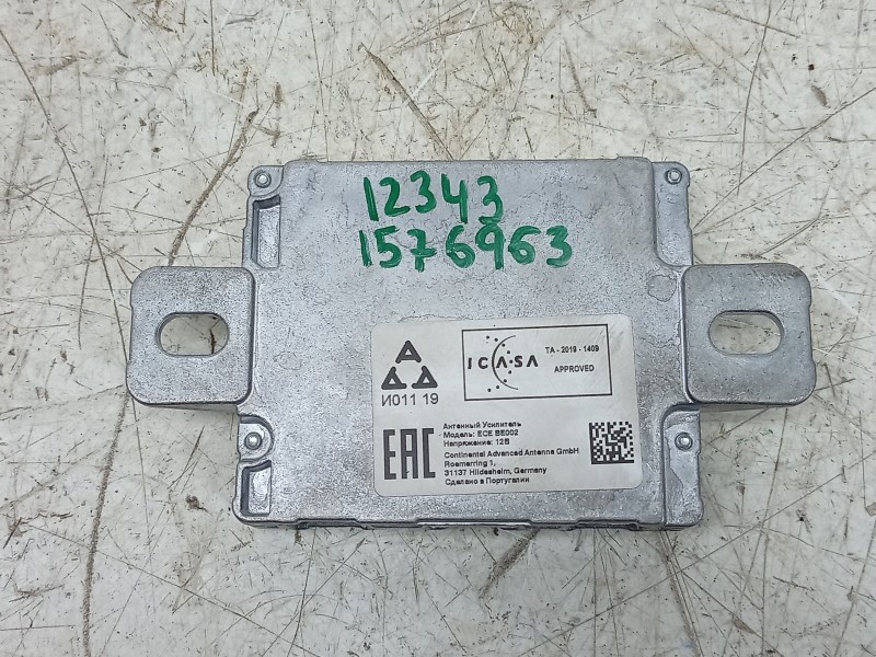 Recambio de amplificador de antena para bmw x4 (g02, f98) xdrive 20 d mild-hybrid referencia OEM IAM 21889810 8735007 