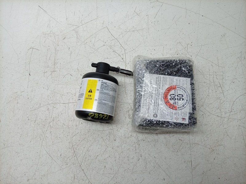 Recambio de herramientas para toyota yaris cross (mxp_) 1.5 hybrid (mxpj10) referencia OEM IAM  5001020 EAF340601HQ/5001020