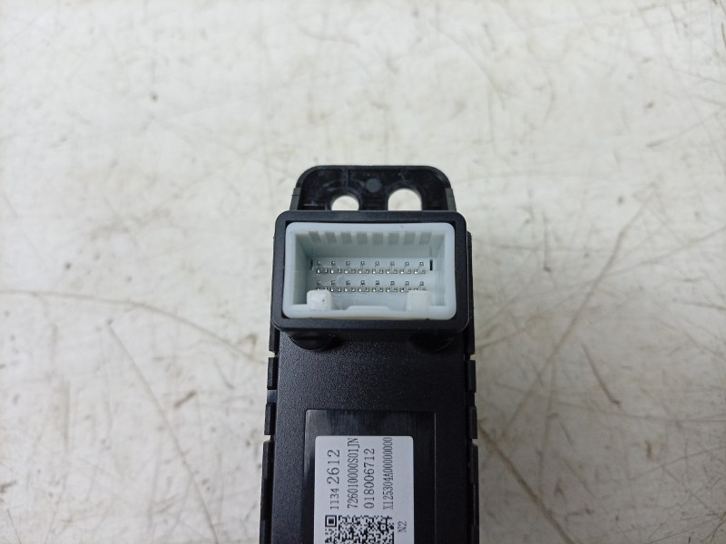 Recambio de palanca freno para mg 3 referencia OEM IAM  11342612 