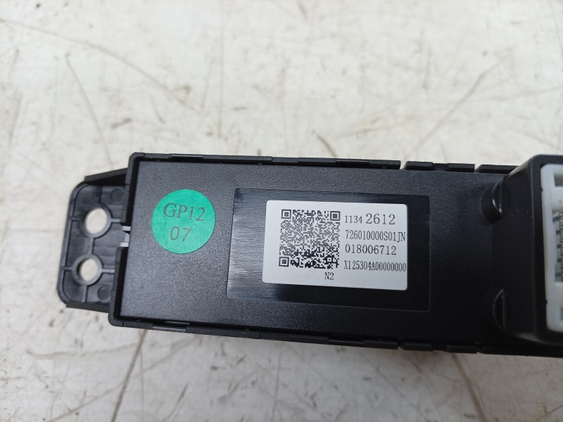 Recambio de palanca freno para mg 3 referencia OEM IAM  11342612 