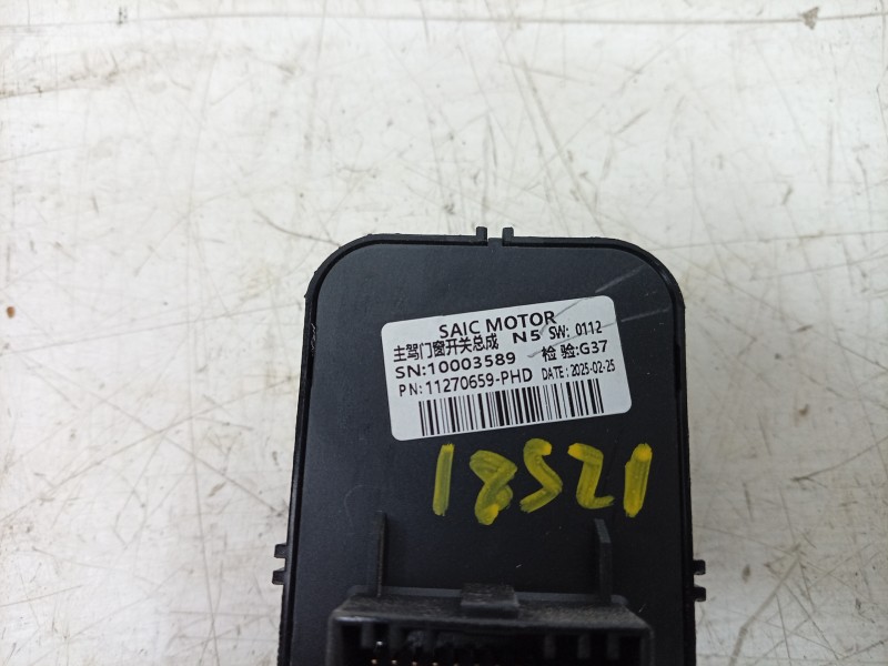 Recambio de mando elevalunas delantero izquierdo para mg 3 referencia OEM IAM  11270659 