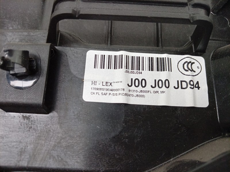 Recambio de elevalunas delantero izquierdo para kia stinger (ck) 2.0 tgdi cat referencia OEM IAM  82471J5000 