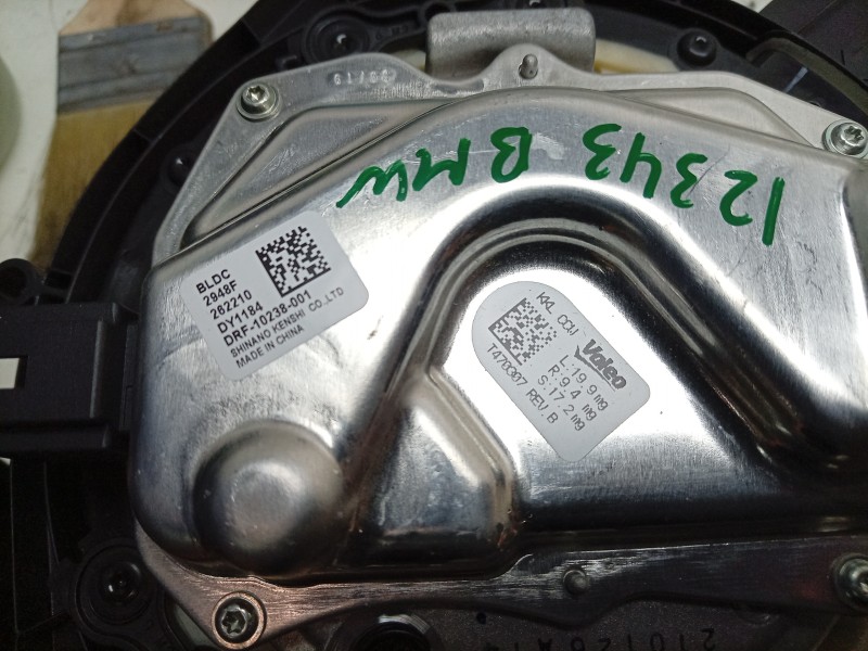 Recambio de ventilador calefaccion para bmw x4 (g02, f98) xdrive 20 d mild-hybrid referencia OEM IAM  64119382861 