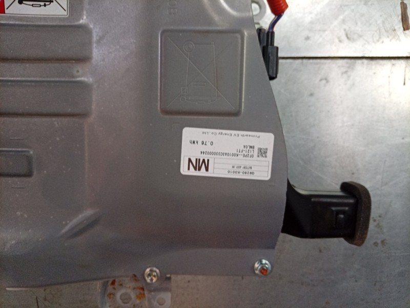 Recambio de bateria para toyota yaris cross (mxp_) 1.5 hybrid (mxpj10) referencia OEM IAM  G951052083 