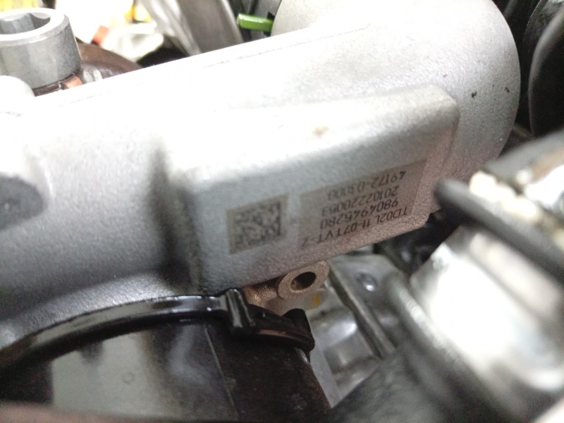 Recambio de motor completo para ford transit courier b460 furgón/monospace 1.5 tdci referencia OEM IAM  XUCF 