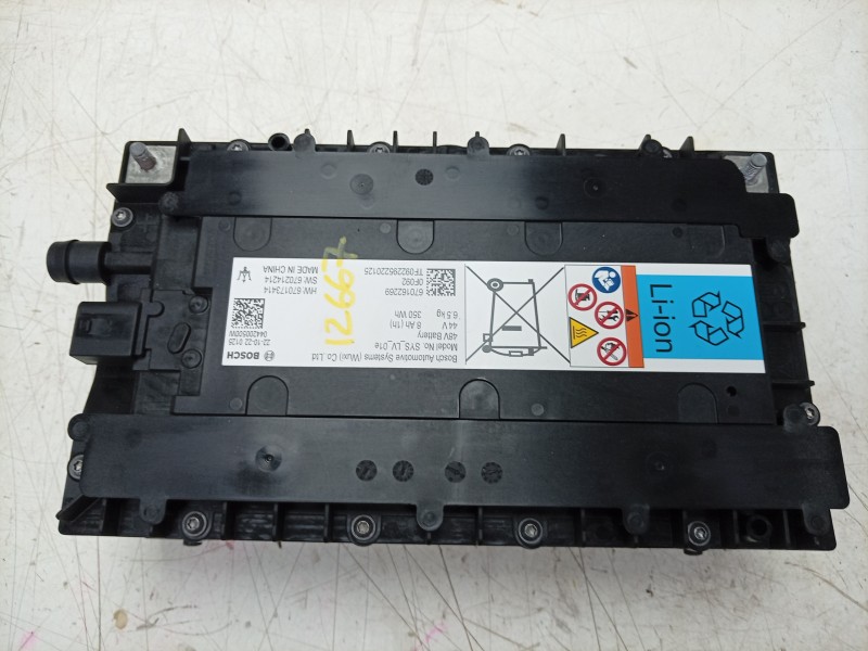 Recambio de bateria para maserati grecale gt mild hybrid q4 referencia OEM IAM  670162269 