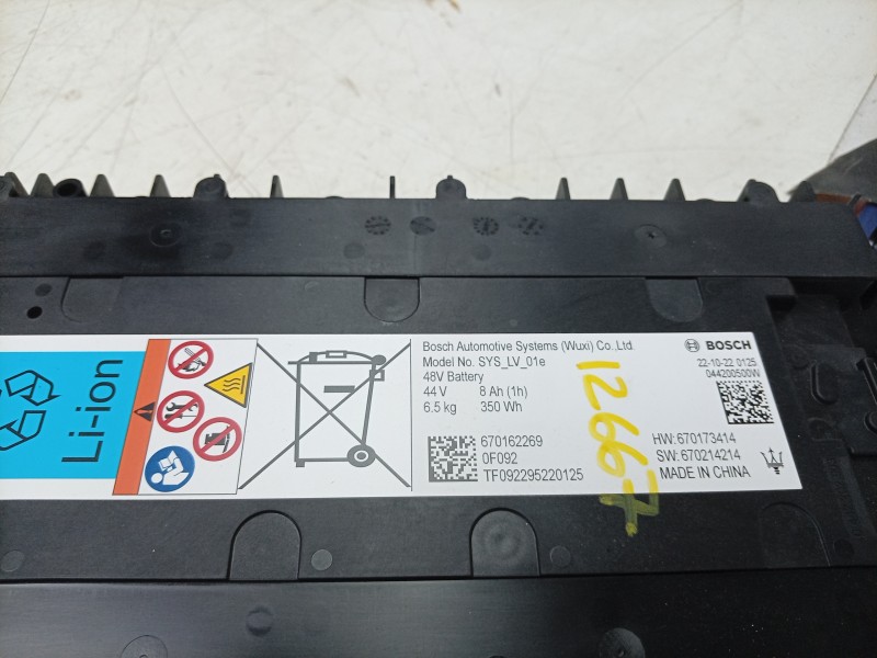 Recambio de bateria para maserati grecale gt mild hybrid q4 referencia OEM IAM  670162269 