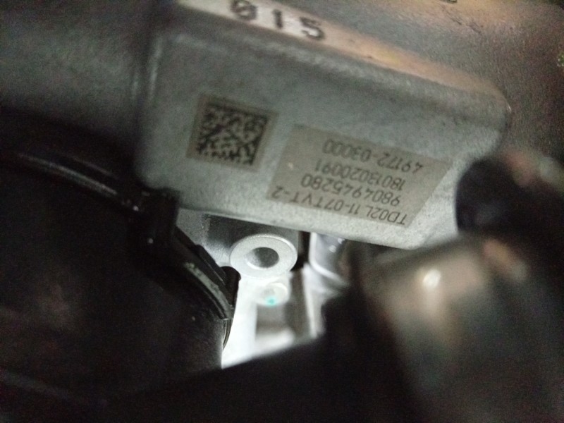 Recambio de motor completo para ford transit courier b460 furgón/monospace 1.5 tdci referencia OEM IAM  XVCC 