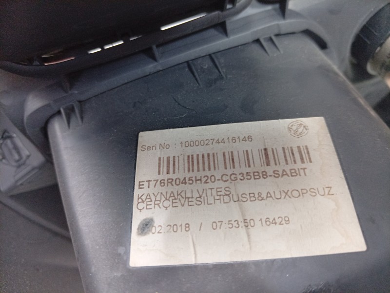 Recambio de moldura para ford transit courier b460 furgón/monospace 1.5 tdci referencia OEM IAM  ET76R045H20 