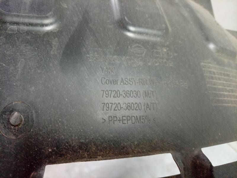 Recambio de paso rueda delantero derecho para kg mobility rexton referencia OEM IAM  7972036030 
