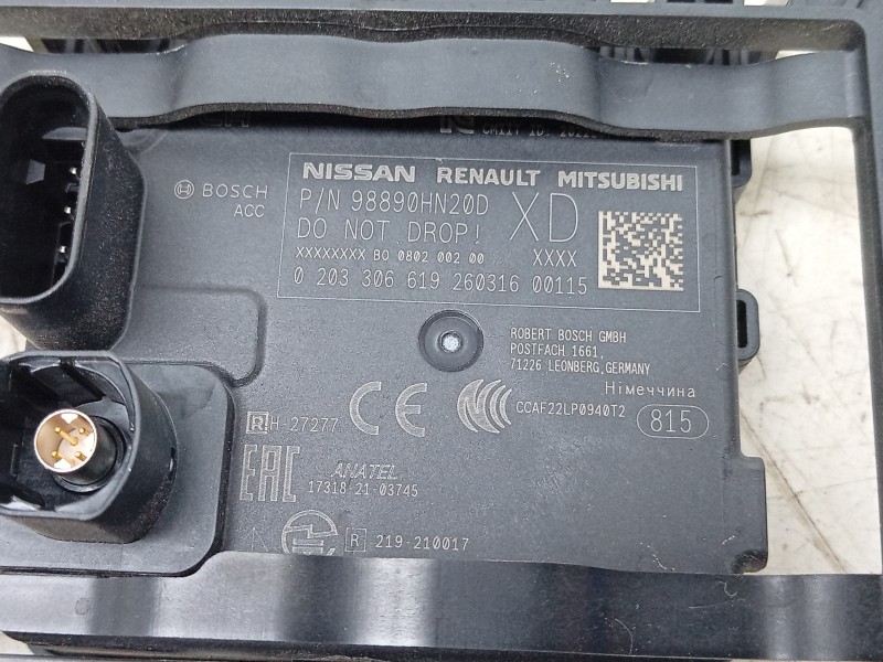 Recambio de modulo electronico para nissan qashqai iii (j12) 1.5 vc-t referencia OEM IAM 0203306619 98890HN20D 