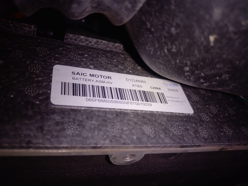 Recambio de bateria para mg hs (as23) 1.5 ehs hybrid (csa6463) referencia OEM IAM  EH3CCU6630B 