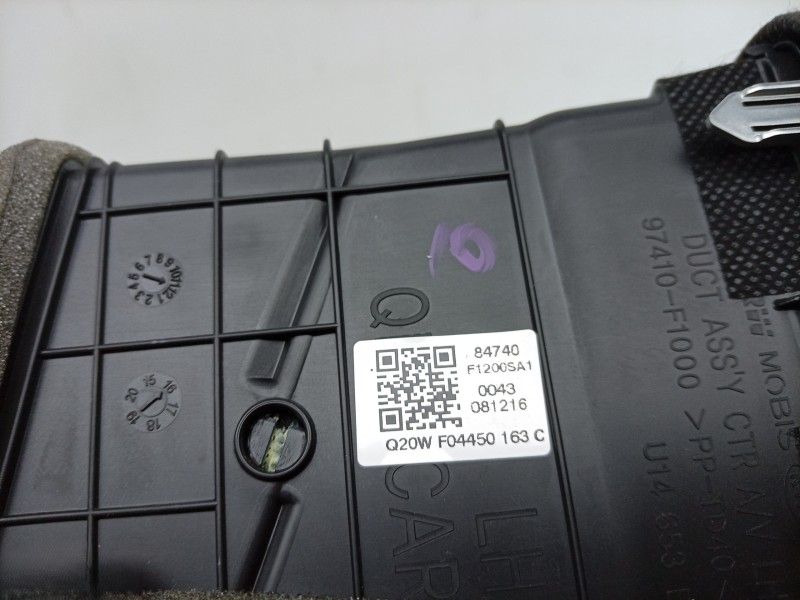 Recambio de aireador central para kia sportage iv (ql, qle) 1.6 gdi referencia OEM IAM  84740F1200 