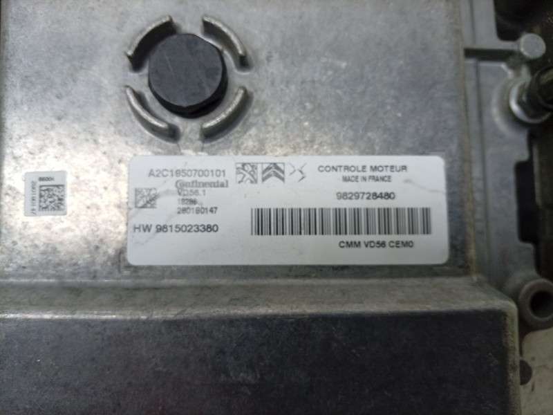 Recambio de centralita motor uce para opel crossland x / crossland (p17, p2qo) 1.2 (75) referencia OEM IAM  9829728480 