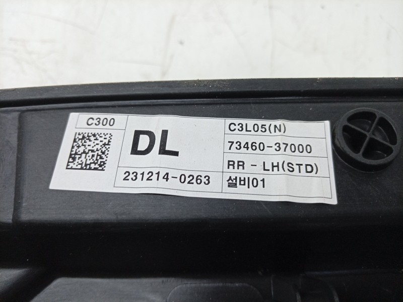 Recambio de elevalunas trasero izquierdo para ssangyong korando (c300) 1.5 referencia OEM IAM  7346137000 