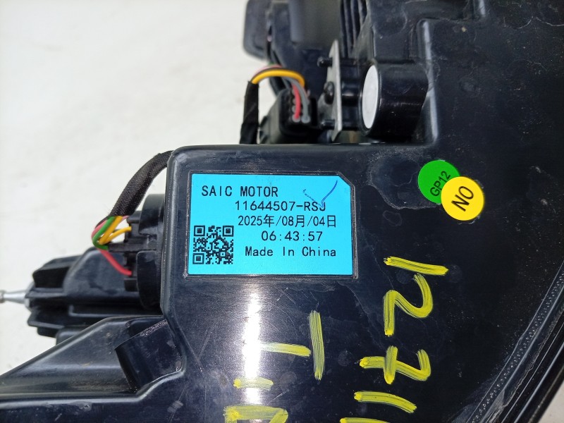 Recambio de piloto trasero derecho para mg hs (as23) 1.5 ehs hybrid (csa6463) referencia OEM IAM  11644507 