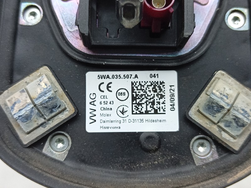 Recambio de antena para cupra formentor (km7, kmp) 1.5 tsi referencia OEM IAM  5WA035507A 