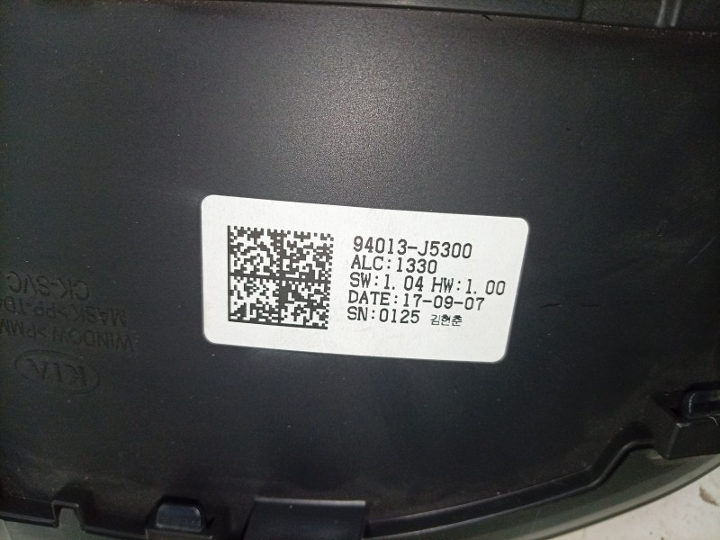 Recambio de cuadro instrumentos para kia stinger (ck) 2.0 tgdi cat referencia OEM IAM 94003J5310 94013J5300 