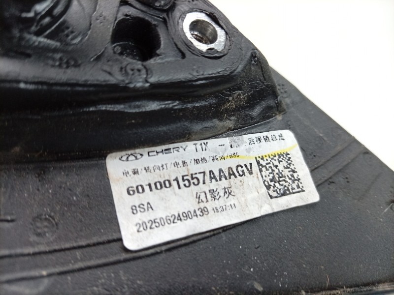 Recambio de retrovisor derecho para ebro s400 hybrid referencia OEM IAM  601001557AAAGV 