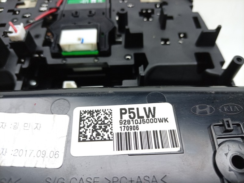 Recambio de luz interior para kia stinger (ck) 2.0 tgdi cat referencia OEM IAM  92810J5000WK 