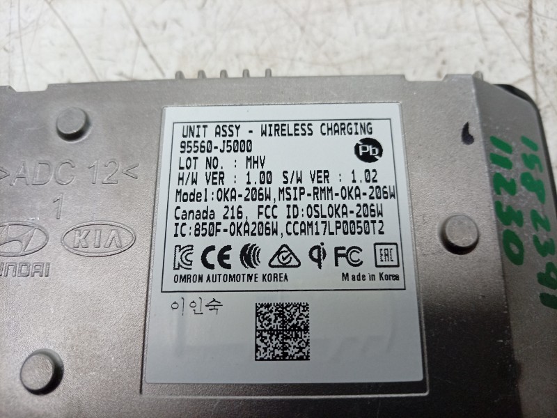 Recambio de modulo electronico para kia stinger (ck) 2.0 tgdi cat referencia OEM IAM  95560J5000 