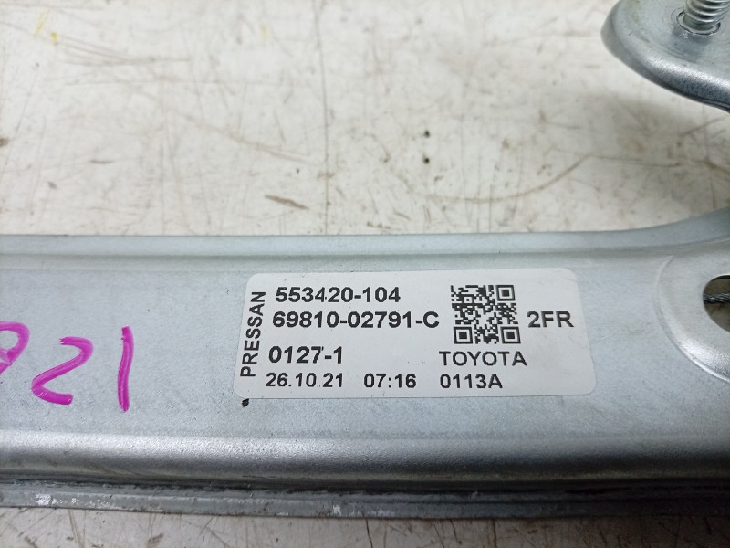 Recambio de elevalunas delantero derecho para toyota corolla sedán (_e21_) 1.8 vvti hybrid (zwe211, mzea12) referencia OEM IAM  