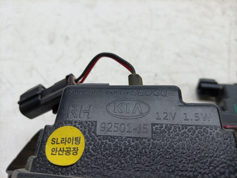 Recambio de piloto matricula para kia stinger (ck) 2.0 tgdi cat referencia OEM IAM  92501J5 