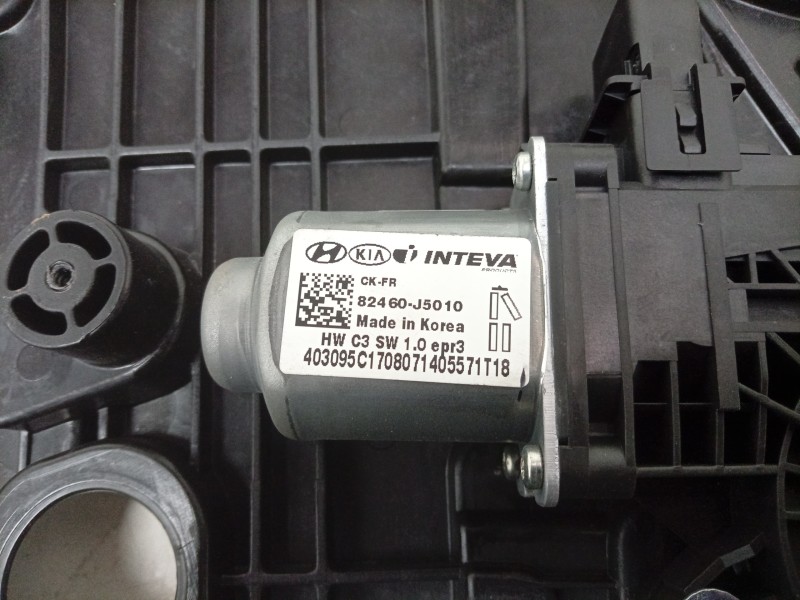 Recambio de elevalunas delantero derecho para kia stinger (ck) 2.0 tgdi cat referencia OEM IAM  82481J5000 