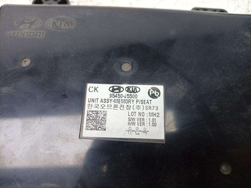Recambio de modulo electronico para kia stinger (ck) 2.0 tgdi cat referencia OEM IAM  95450J5500 