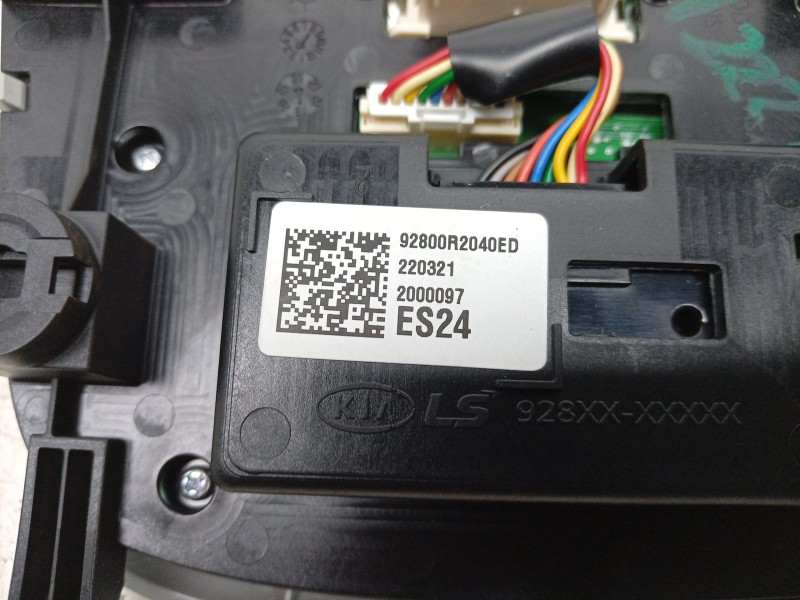 Recambio de luz interior para kia sportage v (nq5) 1.6 t-gdi referencia OEM IAM  92800R2040ED 