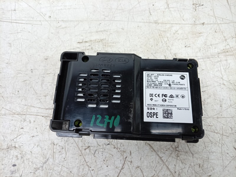 Recambio de modulo electronico para hyundai kona (os, ose, osi) 1.6 gdi hybrid referencia OEM IAM  95560J9700 