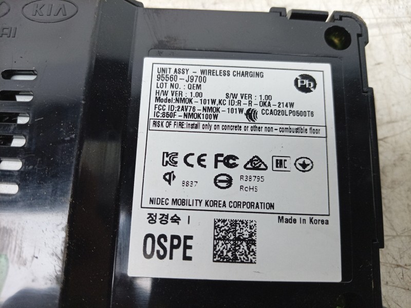 Recambio de modulo electronico para hyundai kona (os, ose, osi) 1.6 gdi hybrid referencia OEM IAM  95560J9700 