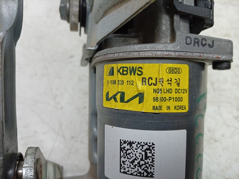 Recambio de motor limpia delantero para kia sportage v (nq5) 1.6 t-gdi referencia OEM IAM 0198230112 98100P1000 