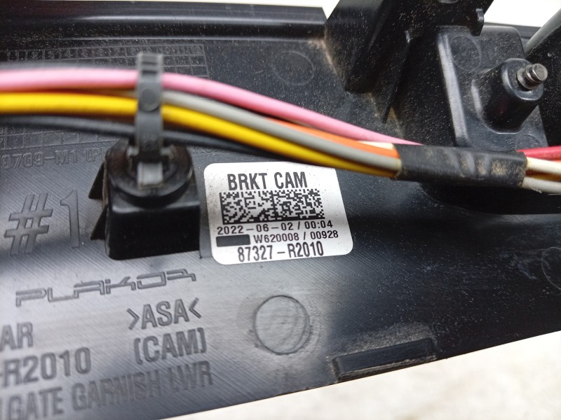 Recambio de maneta exterior porton para kia sportage v (nq5) 1.6 t-gdi referencia OEM IAM 87327R2010 92501R2010 