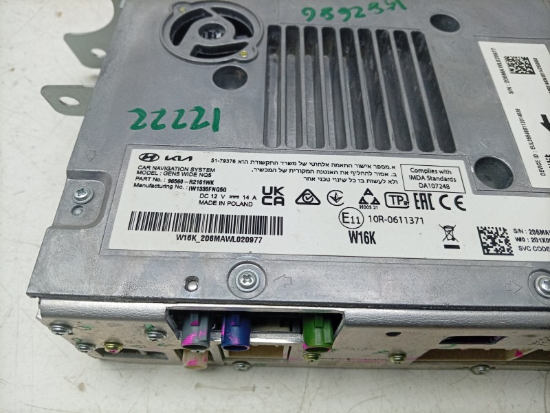 Recambio de sistema navegacion gps para kia sportage v (nq5) 1.6 t-gdi referencia OEM IAM  96560R2161WK 