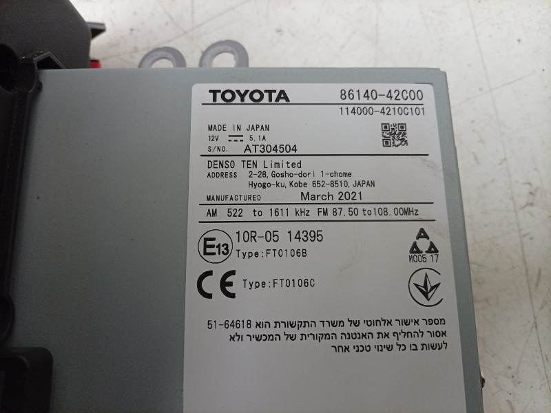 Recambio de sistema navegacion gps para toyota rav4 hybrid 4x2 advance referencia OEM IAM 1140004210C101 8614042C00 