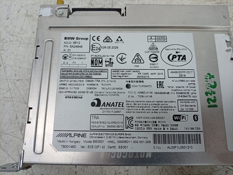 Recambio de sistema navegacion gps para bmw 1 (f40) 118 d referencia OEM IAM A269ZJA149 65125A24649 