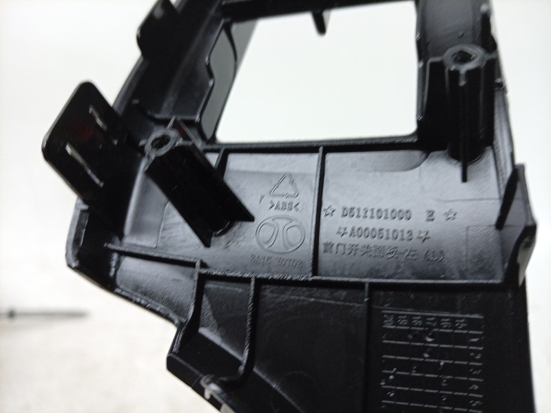Recambio de mando retrovisor para dr evo 5 referencia OEM IAM A00051013 A577E00115 