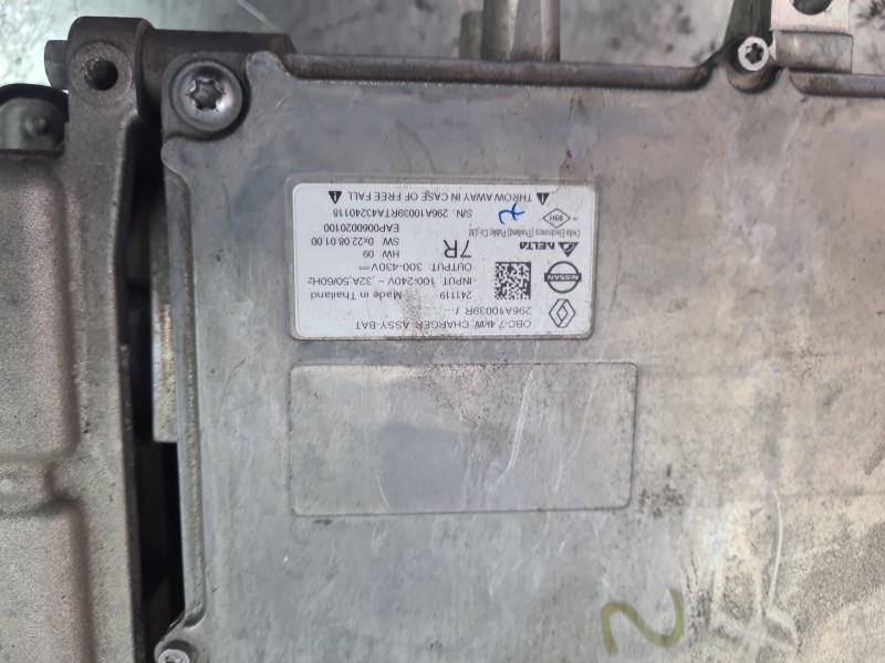 Recambio de inversor para renault rafale referencia OEM IAM  296A10039R 