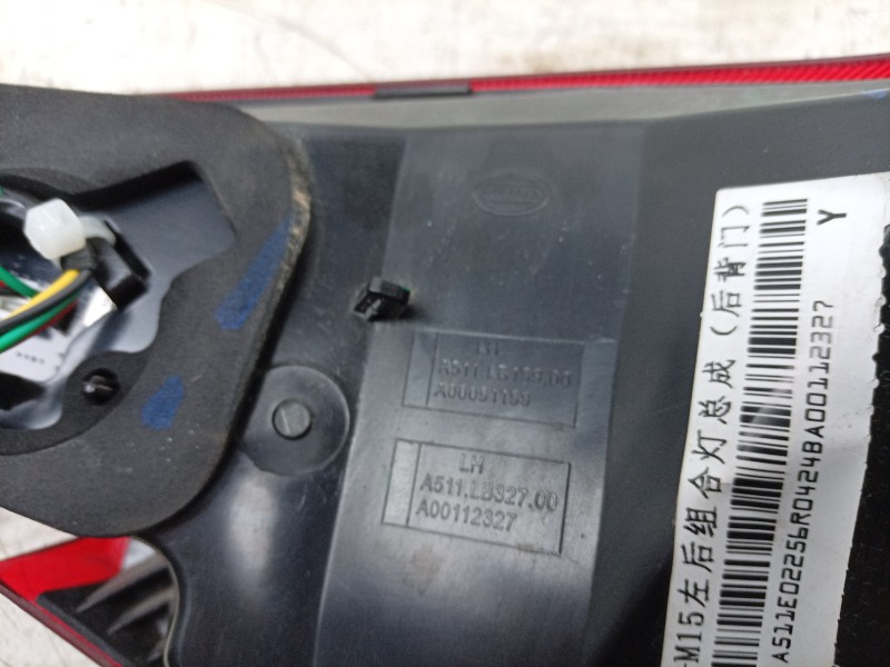 Recambio de piloto trasero izquierdo interior para dr evo 5 referencia OEM IAM   