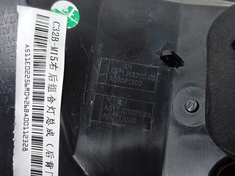 Recambio de piloto trasero derecho interior para dr evo 5 referencia OEM IAM   