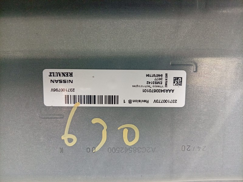 Recambio de centralita motor uce para dacia sandero iii 1.0 tce 90 eco-g referencia OEM IAM  237100773V 