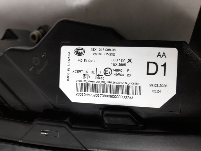 Recambio de faro derecho para nissan qashqai iii (j12) 1.5 vc-t referencia OEM IAM  26010HN25B 