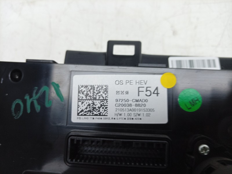 Recambio de mando climatizador para hyundai kona (os, ose, osi) 1.6 gdi hybrid referencia OEM IAM  97250CMAD0 