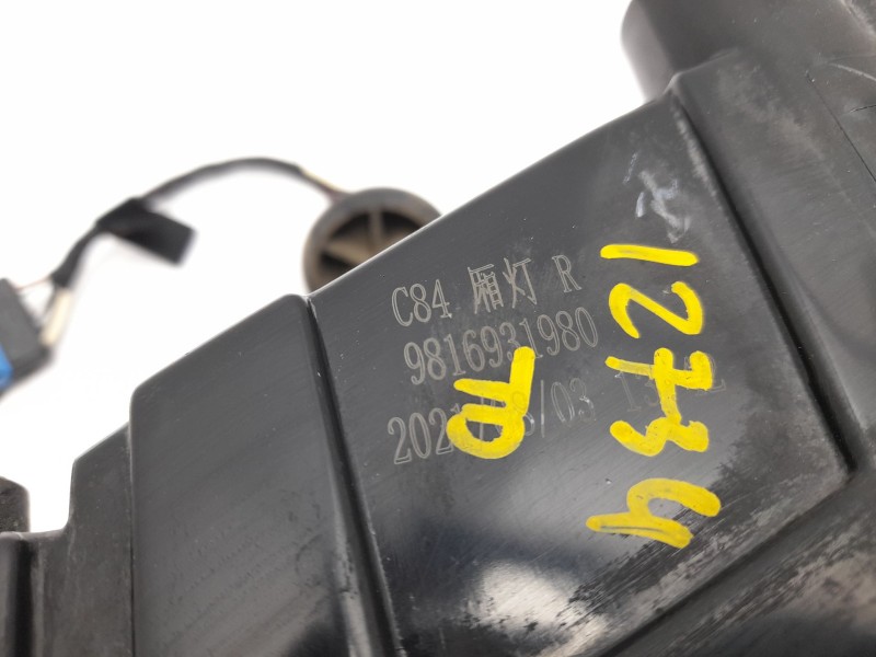 Recambio de piloto trasero derecho interior para citroën c5 aircross (ac_, aj_, ar_, a4_) 1.5 bluehdi 130 (acyhzj, acyhzr) refer