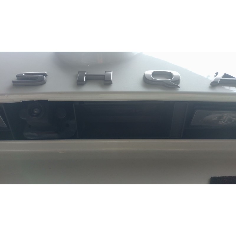 Recambio de maneta exterior porton para nissan qashqai iii (j12) 1.5 vc-t referencia OEM IAM   