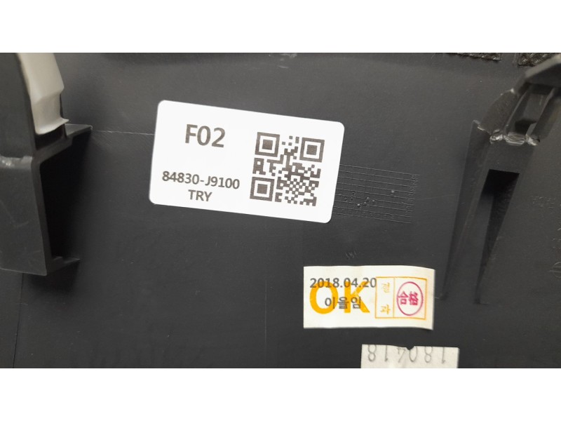 Recambio de moldura para hyundai kona 1.0 tgdi cat referencia OEM IAM 84830J9100  